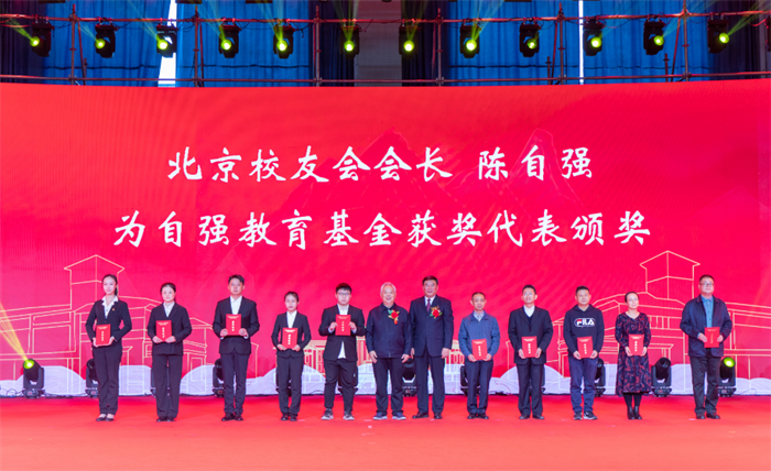 庆祝建校70周年,华北水利水电大学举办黄河生态保护与文化发展论坛