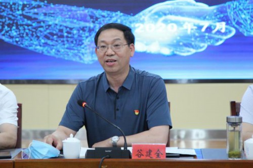 黄河流域县域经济高质量发展论坛在兰考举行 黄河流域县域经济高质量发展论坛在兰考举行