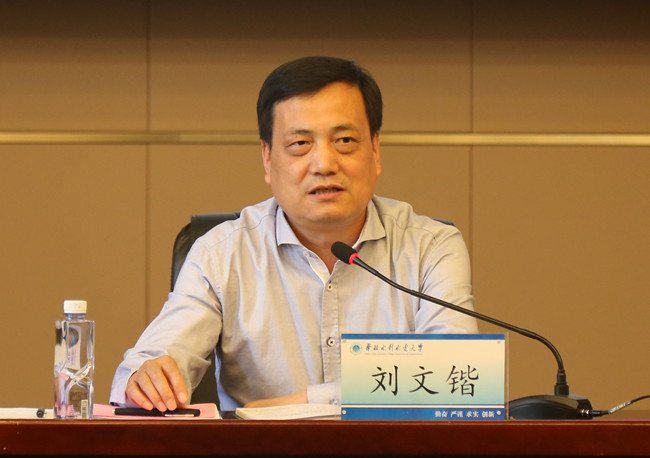 ZB7A5655_副本.jpg