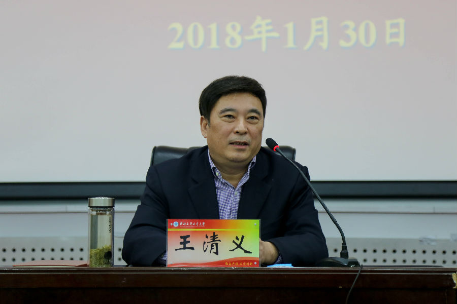 王书记.jpg