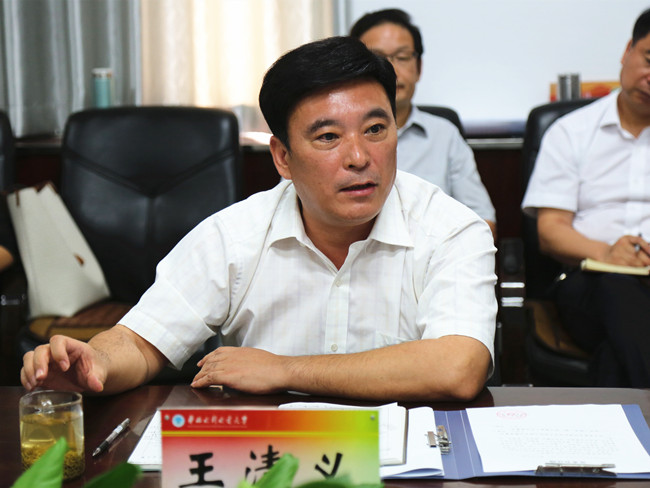 wa ng.jpg