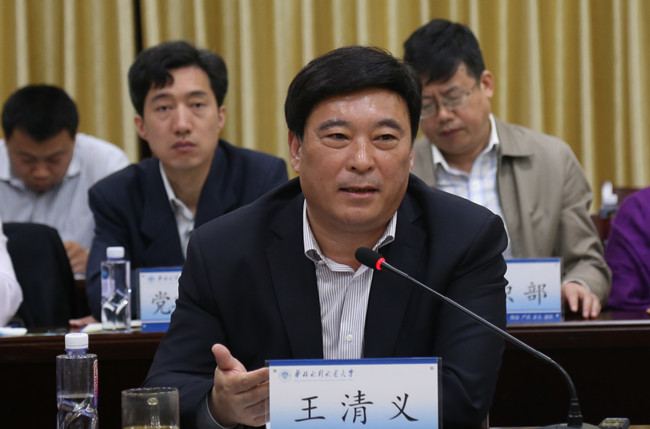王清义书记.jpg