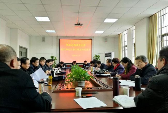 微信图片_20180115120437_副本.jpg