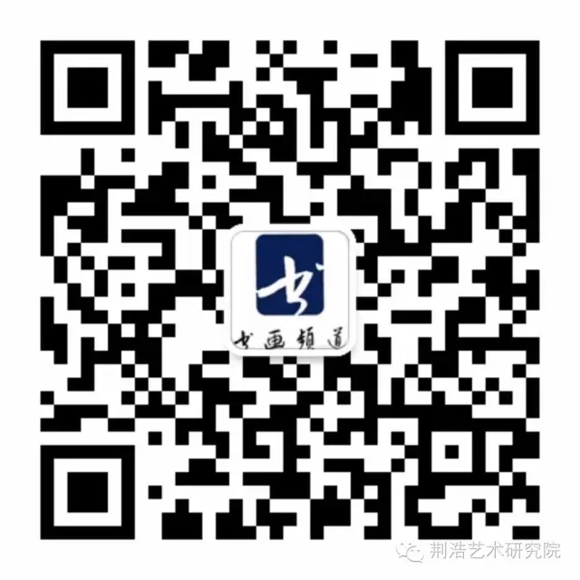 书画频道33.webp.jpg