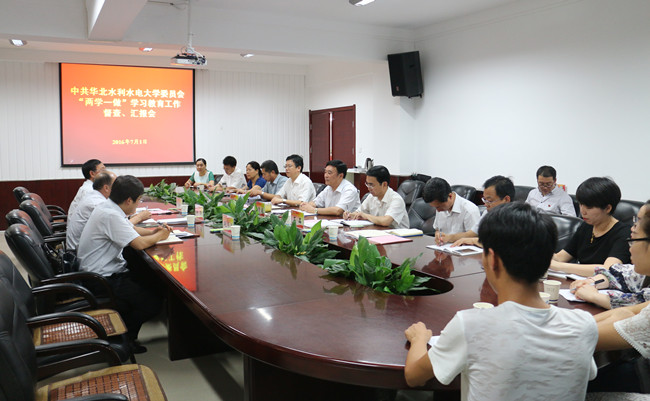 IMG_1799_副本 会场.jpg