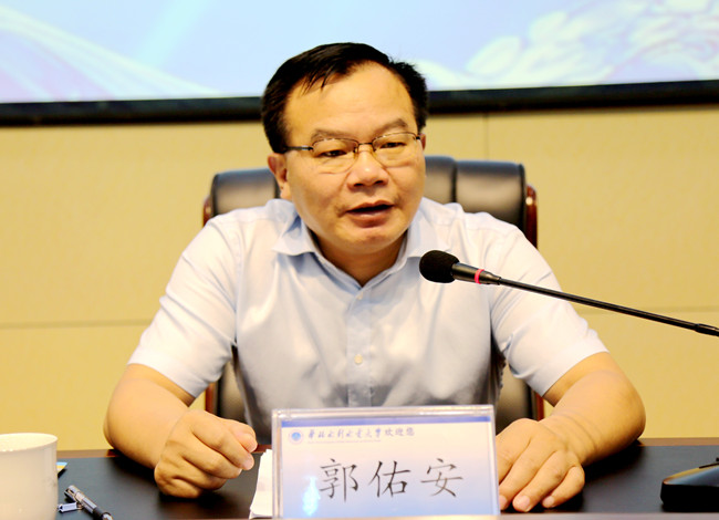 guo.jpg