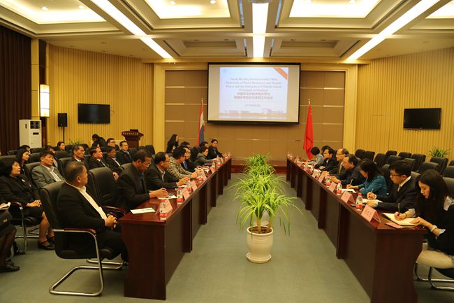 会谈_副本.jpg