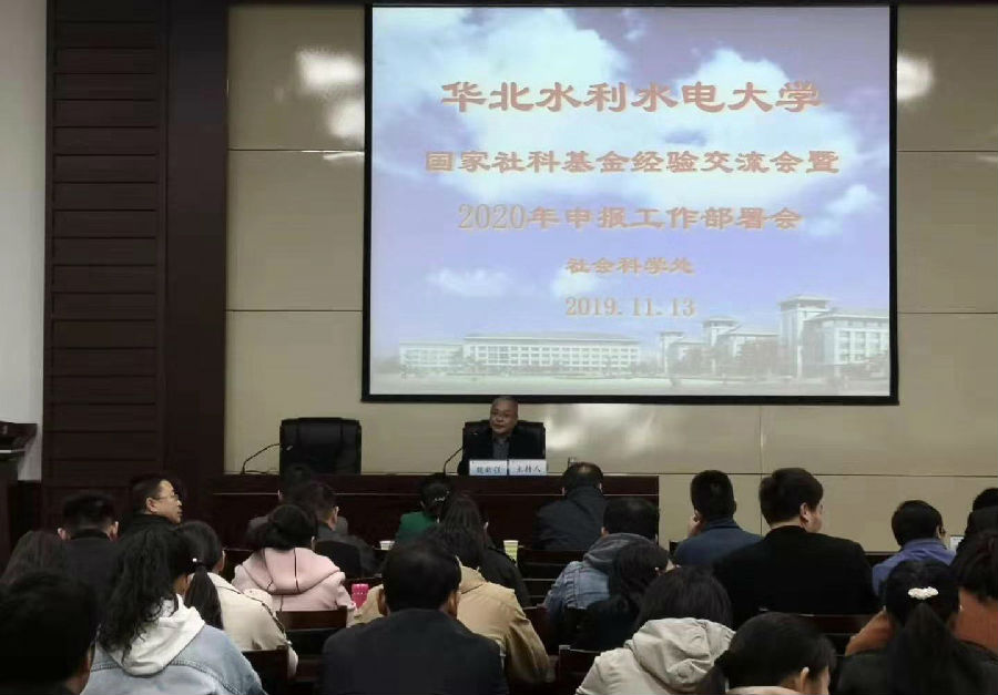 微信图片_20191115115449.jpg