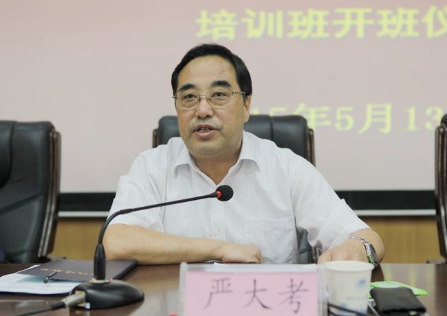 yan1.jpg