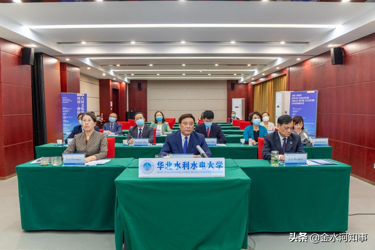 孔院为媒 连线中马 首届“河南-砂拉越”大河文化论坛顺利开幕
