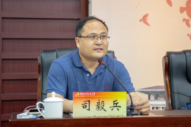 中国水利文协秘书长司毅兵主持开幕仪式华北水利水电大学荣获"全国