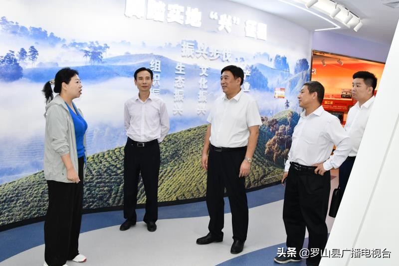 华北水利水电大学党委书记王清义到何家冲调研何家冲学院和红色教育基地建设