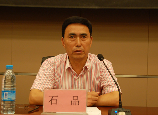 校党委副书记石品讲话1_副本.jpg