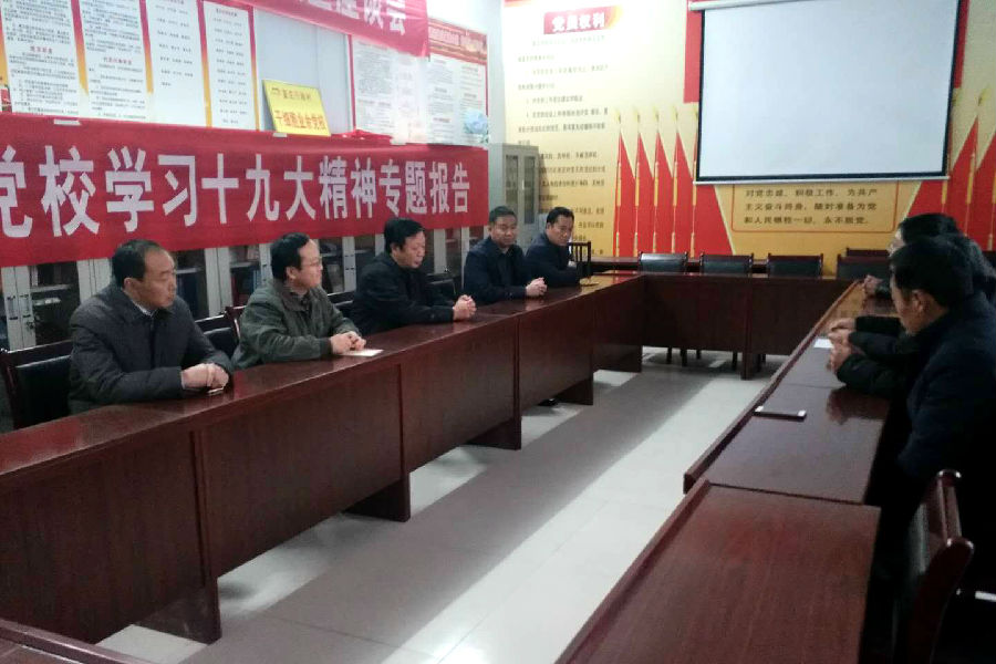座谈会配图_副本.jpg