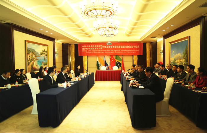 会场.jpg