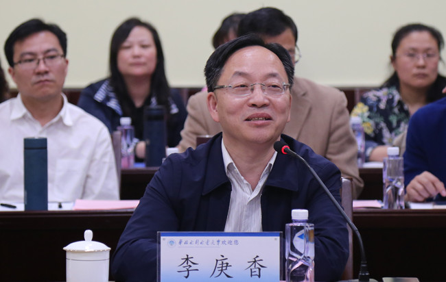 李庚香.jpg