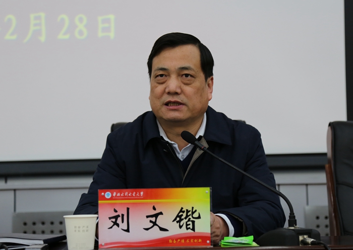 liu副本.jpg