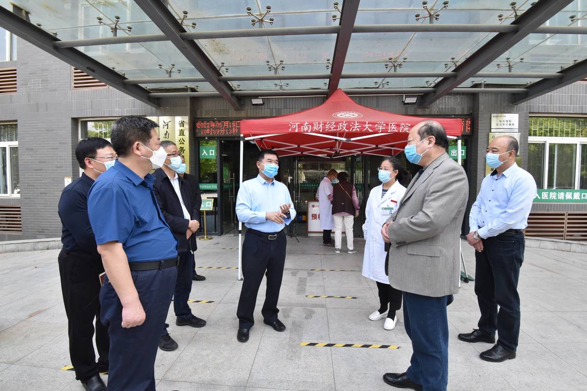 省教育厅副厅长刁玉华到高校督导疫情防控工作 省教育厅副厅长刁玉华到高校督导疫情防控工作