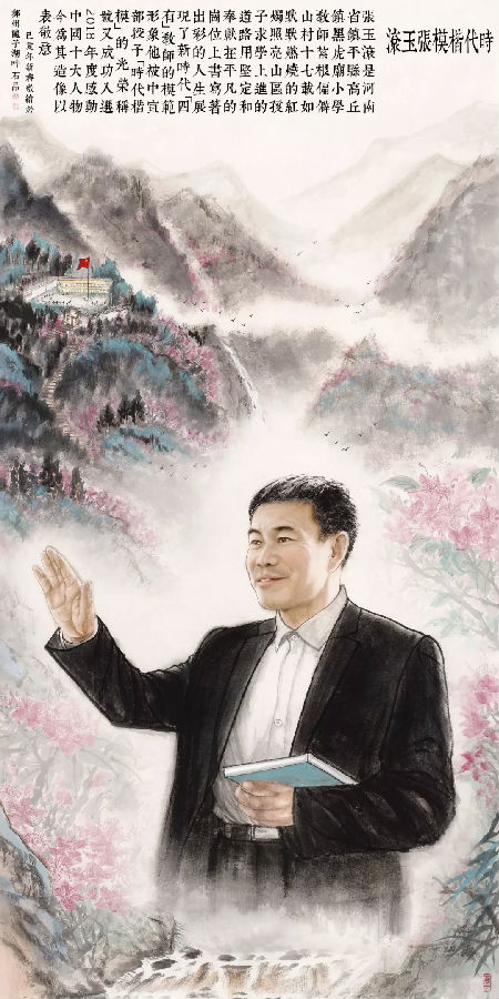 微信图片_20190219112648.png