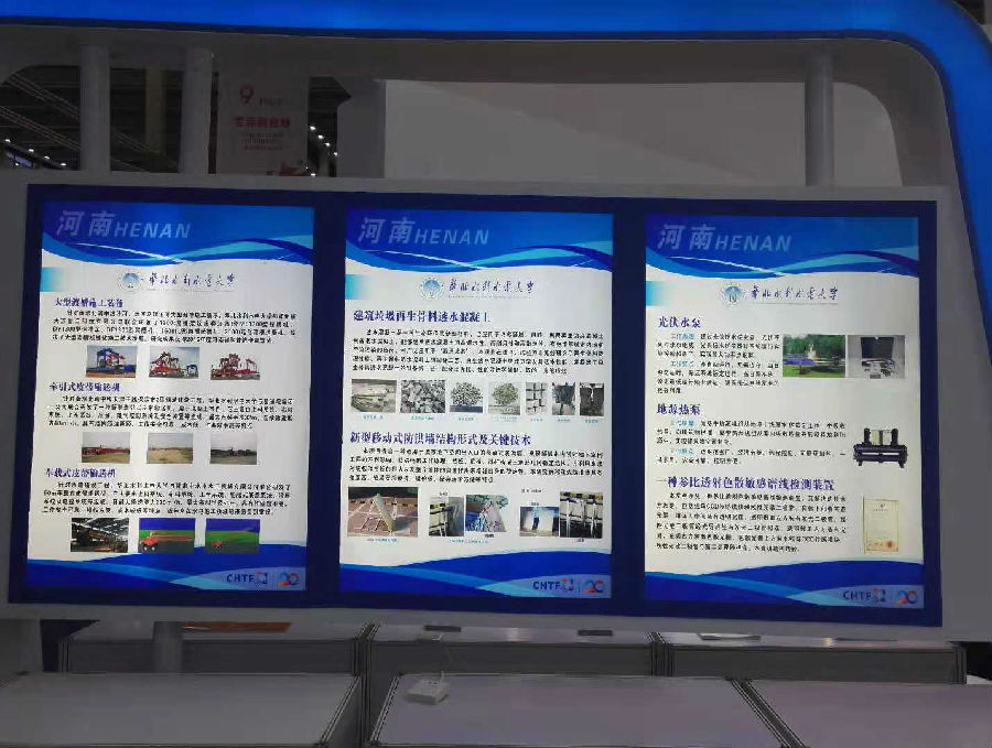 微信图片_20181120114918.jpg