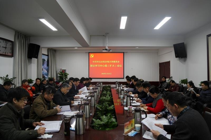 微信图片_20180206162619.jpg