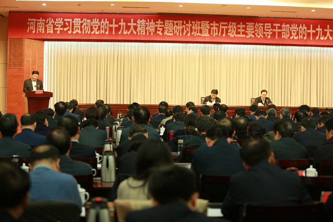 微信图片_20171123110726_副本.jpg