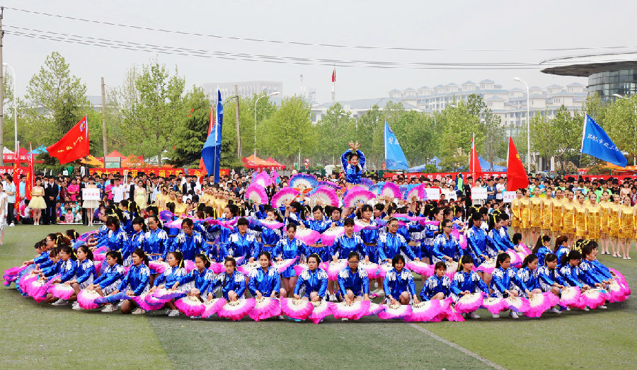 舞蹈.jpg