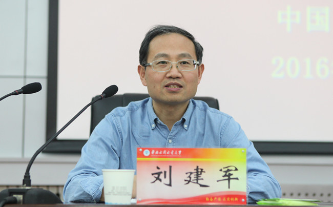 IMG_6157_副本 刘建军.jpg