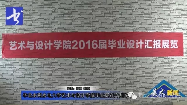 书画频道11.webp.jpg