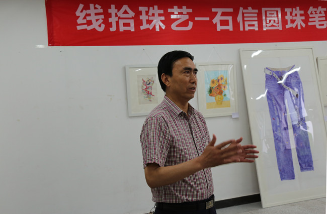 ZB7A4046_副本 石书记.jpg
