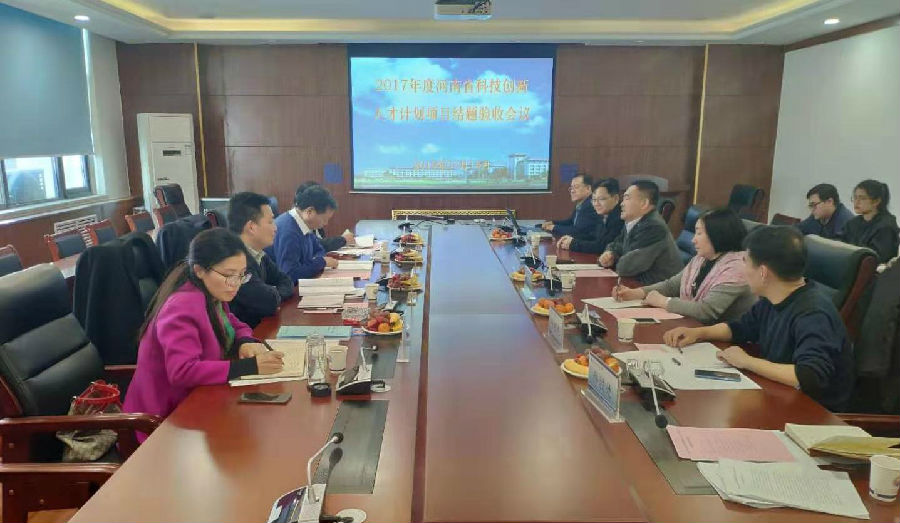 微信图片_20190315090546.jpg