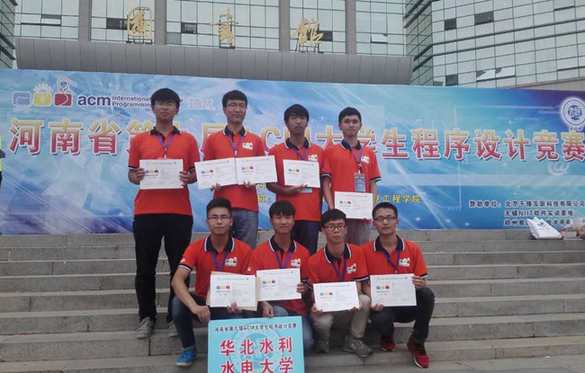 参赛队均获得铜奖_副本.jpg