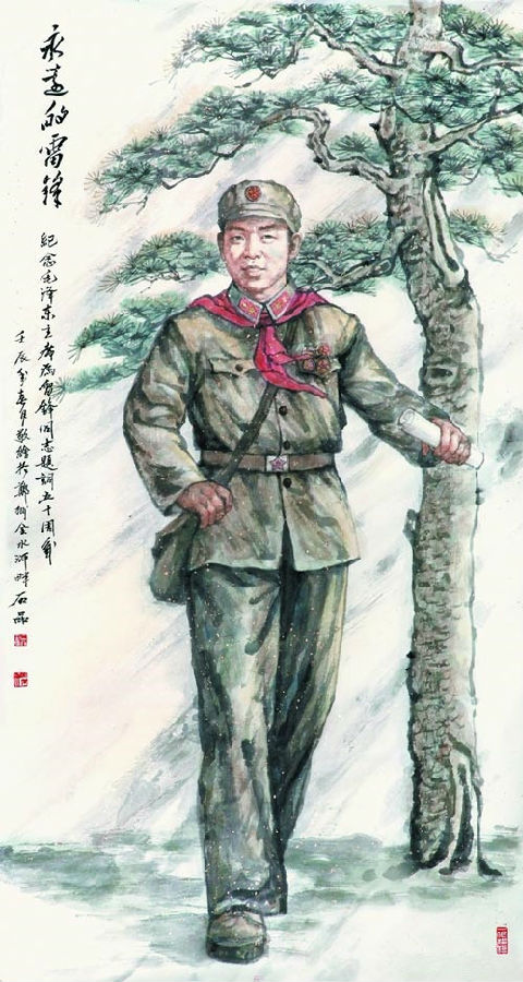 大河艺术.jpg