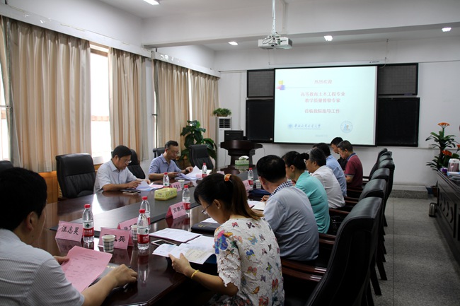 新闻稿图片-1_副本.jpg
