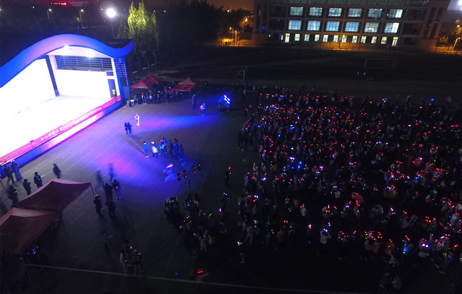 “三走”启动仪式现场_副本 4.jpg
