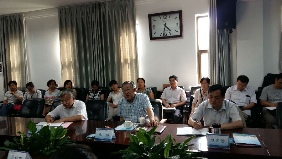 座谈会.jpg