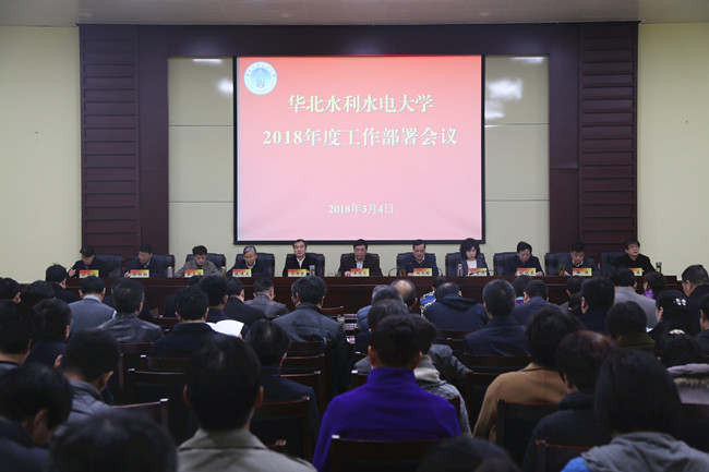 微信图片_20180305100858.jpg