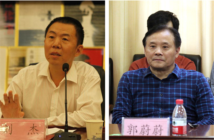 111刘杰、郭蔚蔚组合_副本_副本.jpg