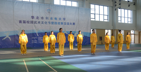 八段锦_副本.jpg