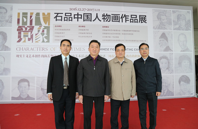 王保存合影3.jpg