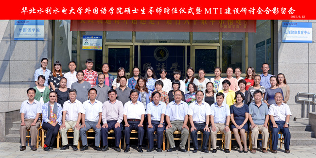 华外-15 副本副本_副本.jpg