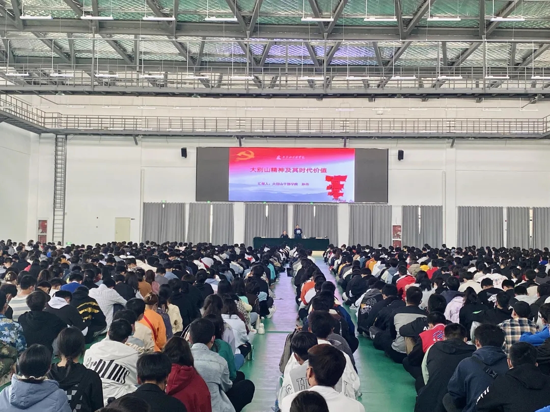围观！华北水利水电大学江淮校区的的思政课这样上