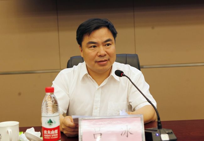 吕冰.jpg