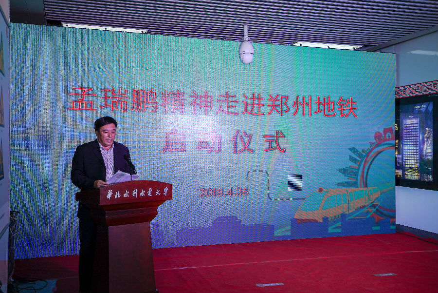 微信图片_20180427090305.jpg