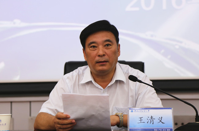 ZB7A9559_副本 王书记.jpg