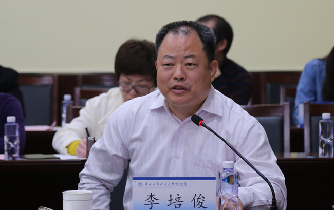 李培俊.jpg