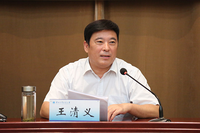 微信图片_20170711122833.jpg