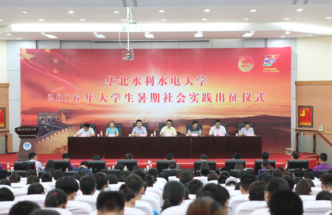 IMG_8570_副本 会场1.jpg