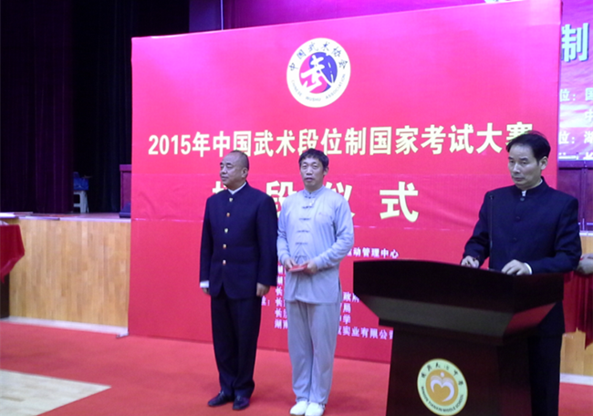 QQ截图20151112134233_副本22222.png
