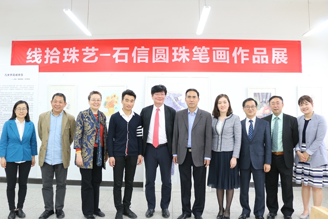 4月25日韩国启明大学来访 087_副本.jpg